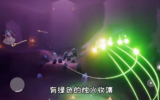 《光遇》萬聖節掛機燭火上限是多少 萬聖節掛機燭火上限介紹