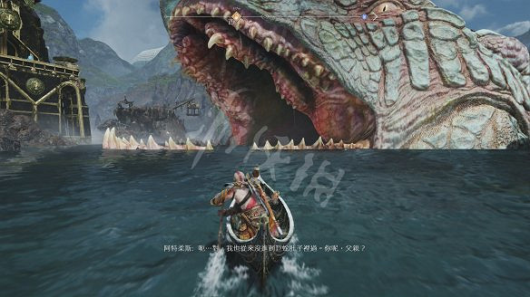 《戰神4》圖文全攻略：全劇情流程+操作介紹+戰鬥系統+裝備打造升級+符文咒術鑲嵌+技能升級+全Boss攻略+全機關解謎+支線挑戰+全寶箱收集