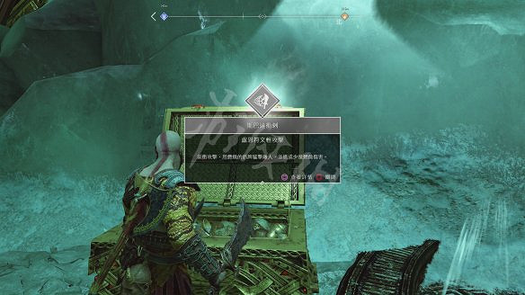 《戰神4》圖文全攻略：全劇情流程+操作介紹+戰鬥系統+裝備打造升級+符文咒術鑲嵌+技能升級+全Boss攻略+全機關解謎+支線挑戰+全寶箱收集