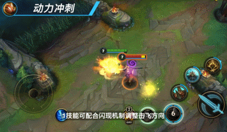 《英雄聯盟手遊》龍龜怎麽玩 拉莫斯打法技巧分享