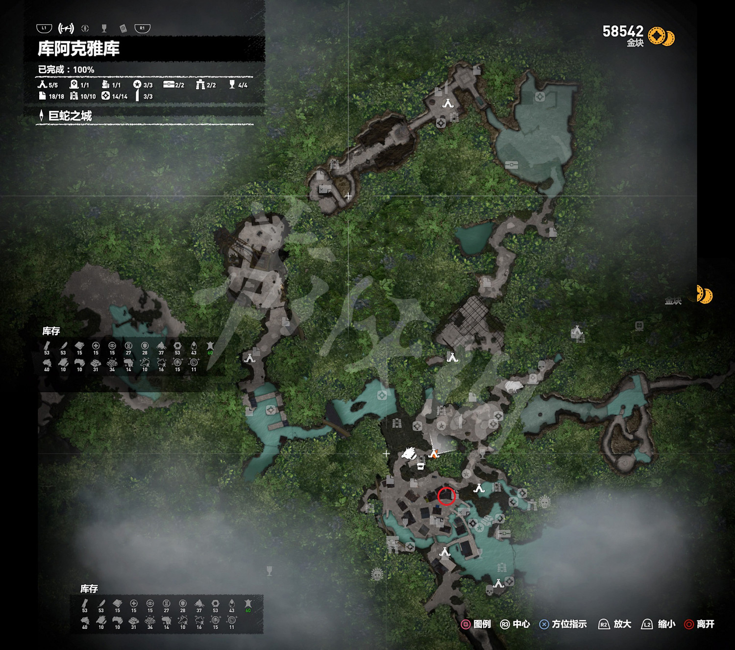 《古墓奇兵暗影》白金獎杯怎麽達成 白金攻略圖文詳解