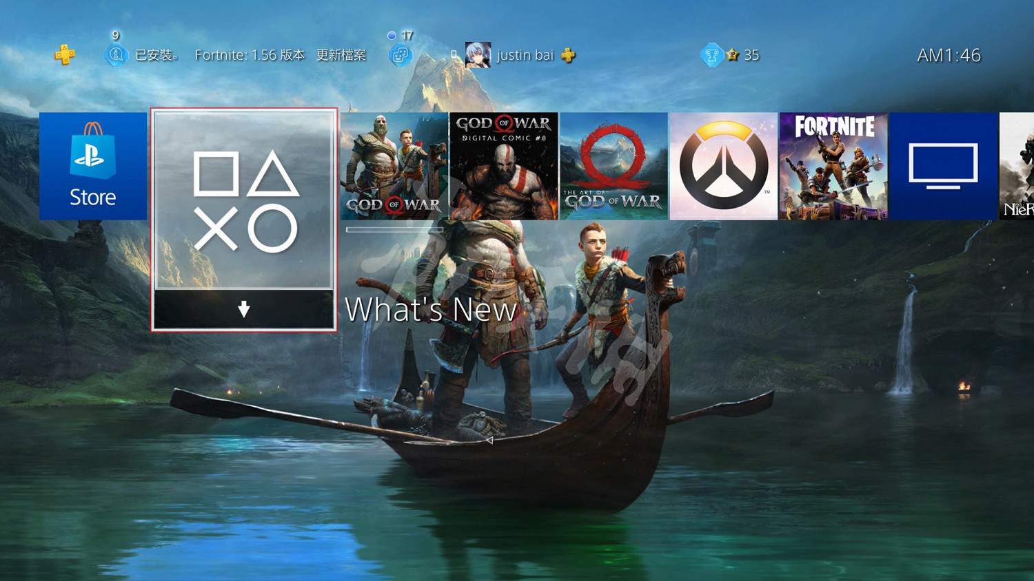 《戰神4》普通版和豪華版有什麽區別？豪華版內容一覽