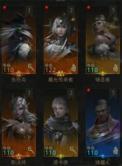 《地下城堡3》最強英雄有哪些 地下城堡3魂之詩最強英雄一覽 《地下城堡3》最強英雄有哪些 地下城堡3魂之詩最強英雄一覽