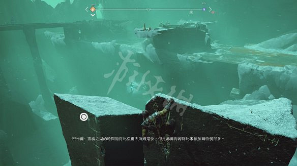 《戰神4》圖文全攻略：全劇情流程+操作介紹+戰鬥系統+裝備打造升級+符文咒術鑲嵌+技能升級+全Boss攻略+全機關解謎+支線挑戰+全寶箱收集