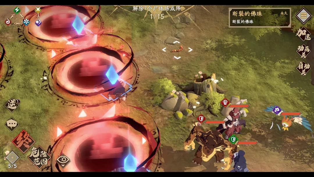 《天地劫》蝕之隙第二章隱藏關卡 第二章隱藏關卡攻略 《天地劫》蝕之隙第二章隱藏關卡 第二章隱藏關卡攻略