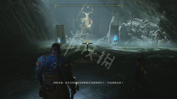 《戰神4》圖文全攻略：全劇情流程+操作介紹+戰鬥系統+裝備打造升級+符文咒術鑲嵌+技能升級+全Boss攻略+全機關解謎+支線挑戰+全寶箱收集