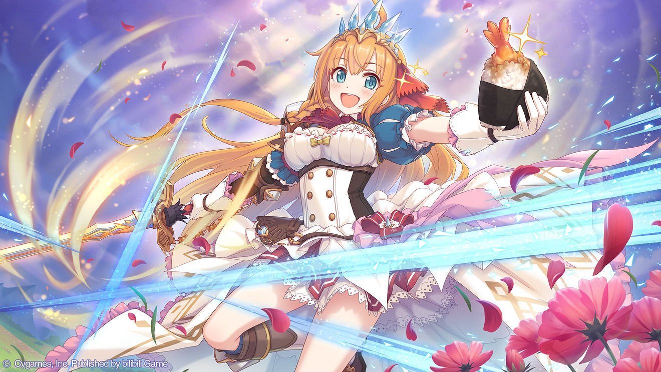 《公主連結》VH18-1攻略 吃貨6星碎片本打法 《公主連結》VH18-1攻略 吃貨6星碎片本打法