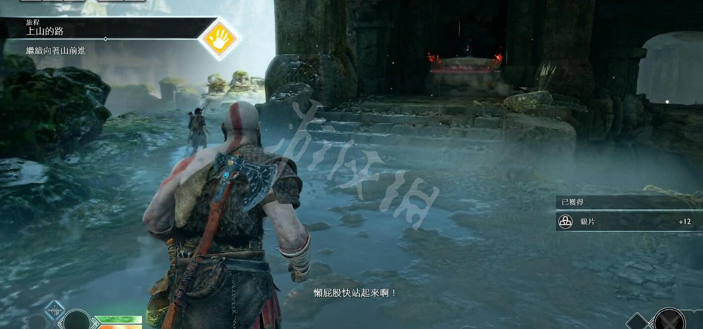 《戰神4》全文物收集圖文攻略 玩具+面具+胸針收集攻略 《戰神4》全文物收集圖文攻略 玩具+面具+胸針收集攻略