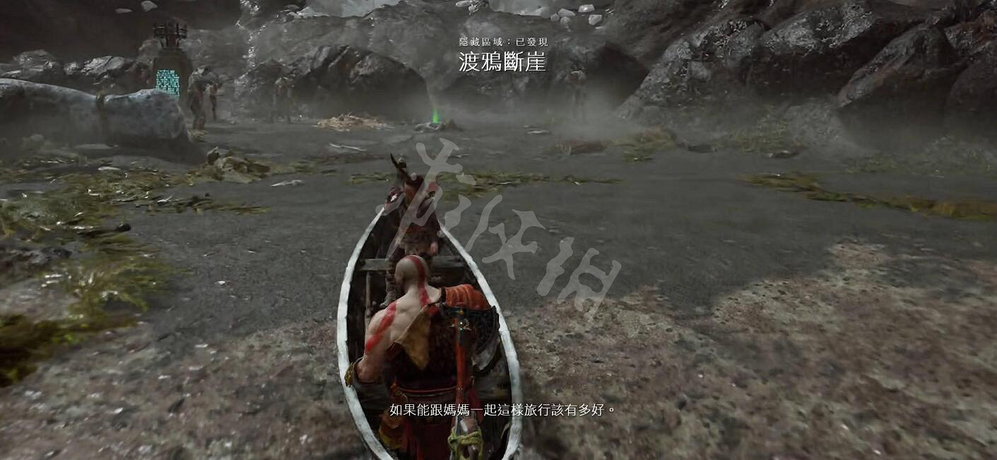 《戰神4》全渡鴉位置及收集圖文攻略 奧丁的烏鴉位置全解析 《戰神4》全渡鴉位置及收集圖文攻略 奧丁的烏鴉位置全解析