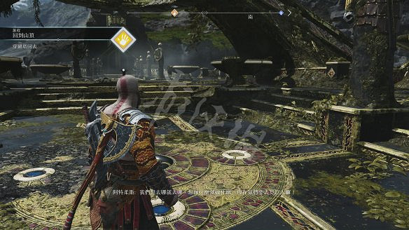 《戰神4》圖文全攻略：全劇情流程+操作介紹+戰鬥系統+裝備打造升級+符文咒術鑲嵌+技能升級+全Boss攻略+全機關解謎+支線挑戰+全寶箱收集