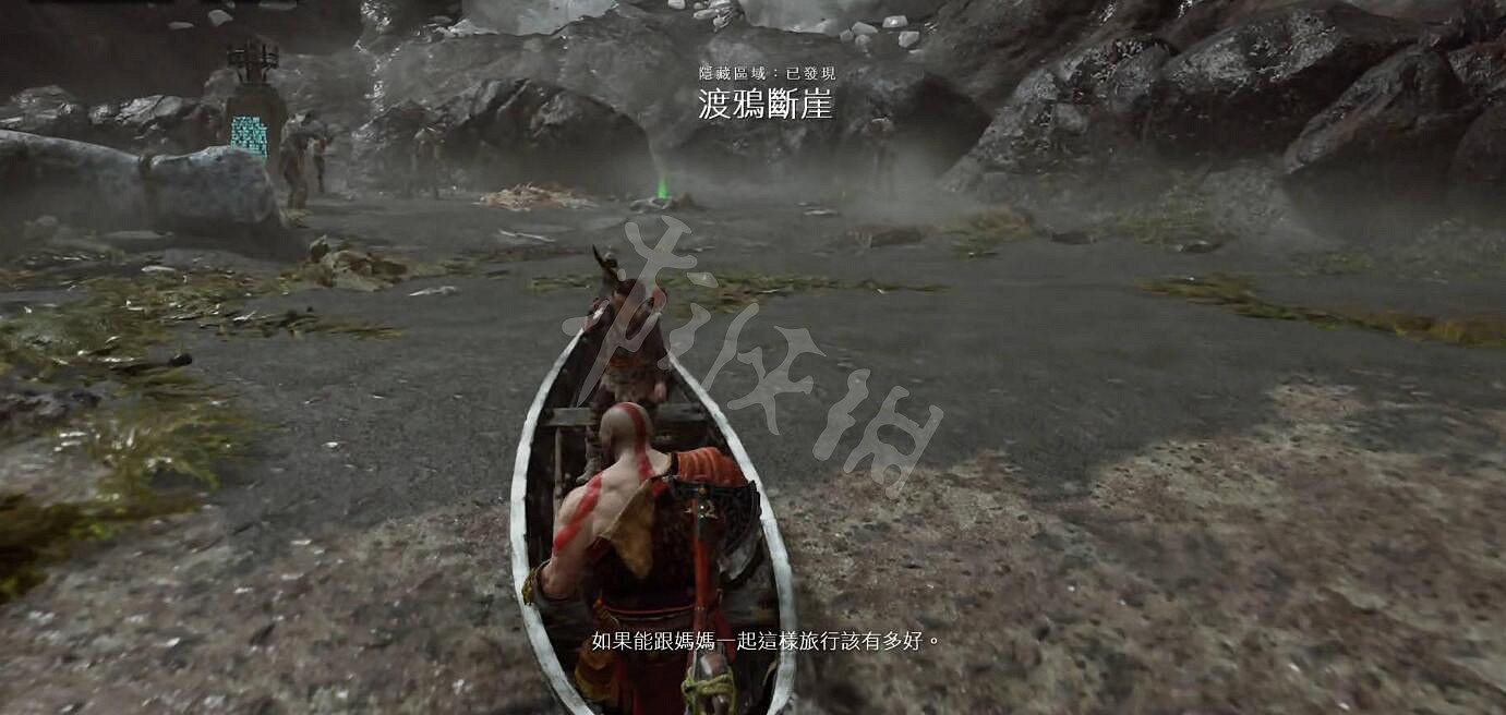 《戰神4》全文物收集圖文攻略 玩具+面具+胸針收集攻略