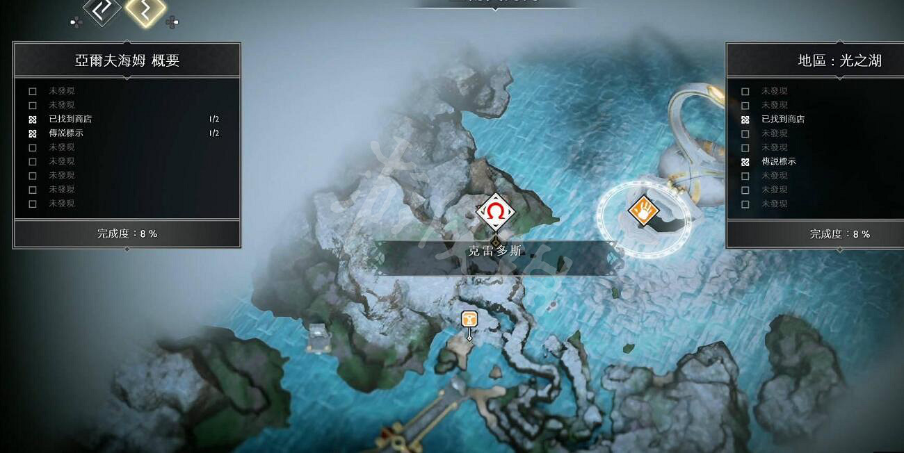 《戰神4》全密室收集圖文攻略 密室位置在哪？