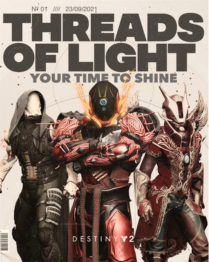 隨心搭配外在，《天命2》光能脈絡詳解