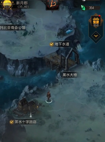 《地下城堡3》再生者的反擊在哪裡刷怪 再生者的反擊刷怪地點分享 《地下城堡3》再生者的反擊在哪裡刷怪 再生者的反擊刷怪地點分享