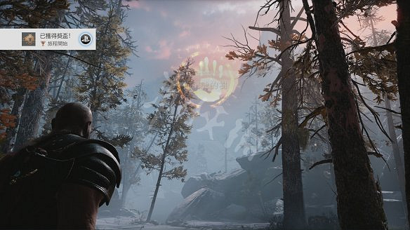 《戰神4》圖文全攻略:全劇情流程+操作介紹+戰鬥系統+裝備打造升級+符文咒術鑲嵌+技能升級+全Boss攻略+全機關解謎+支線挑戰+全寶箱收集 《戰神4》圖文全攻略:全劇情流程+操作介紹+戰鬥系統+裝備打造升級+符文咒術鑲嵌+技能升級+全Boss攻略+全機關解謎+支線挑戰+全寶箱收集