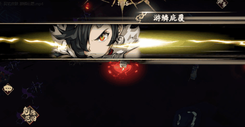 《天地劫》召祐新皮膚燃燭怎麽樣 燃燭皮膚效果一覽 《天地劫》召祐新皮膚燃燭怎麽樣 燃燭皮膚效果一覽