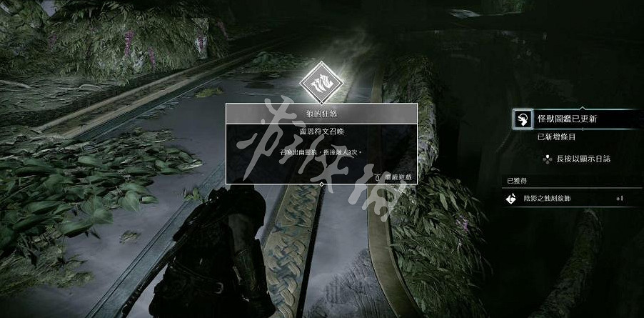 《戰神4》阿特柔斯全符文技能獲得方法一覽 阿特柔斯符文技能怎麽獲得？