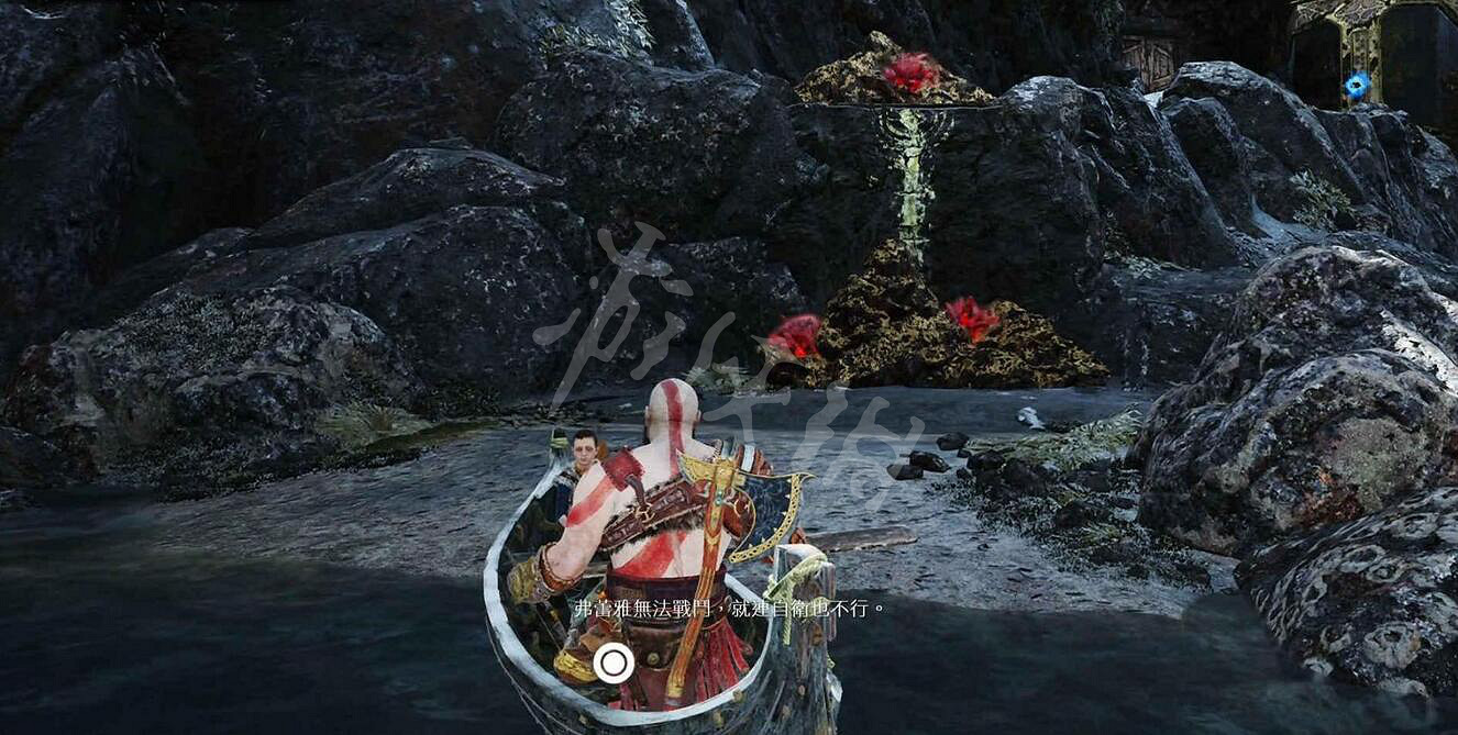 《戰神4》龍支線怎麽過？龍支線任務打法圖文攻略