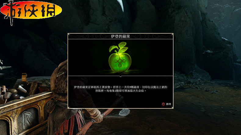 《戰神4》角色風格+畫面+劇情售前試玩圖文評價 《戰神4》角色風格+畫面+劇情售前試玩圖文評價