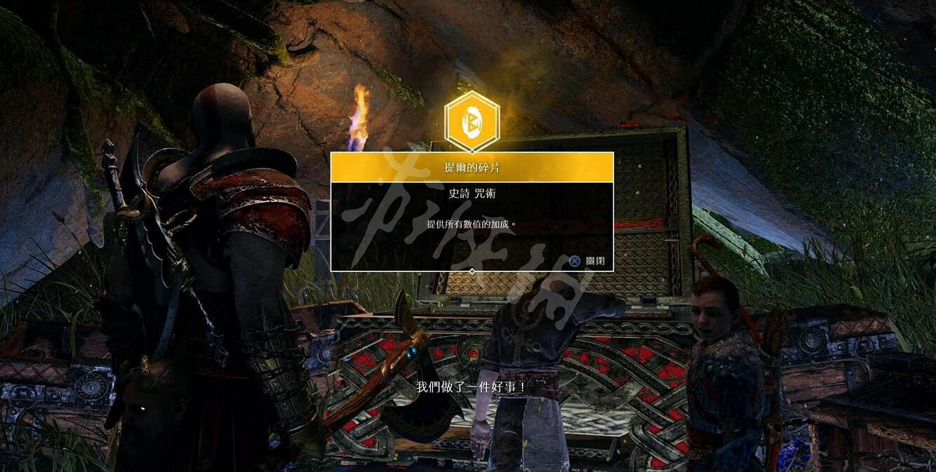 《戰神4》幽魂支線怎麽做？全幽魂支線過關方法圖文攻略