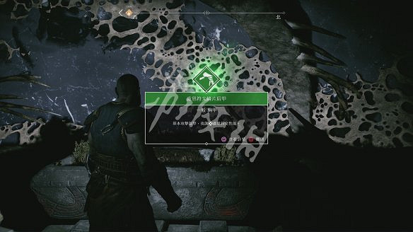 《戰神4》圖文全攻略：全劇情流程+操作介紹+戰鬥系統+裝備打造升級+符文咒術鑲嵌+技能升級+全Boss攻略+全機關解謎+支線挑戰+全寶箱收集