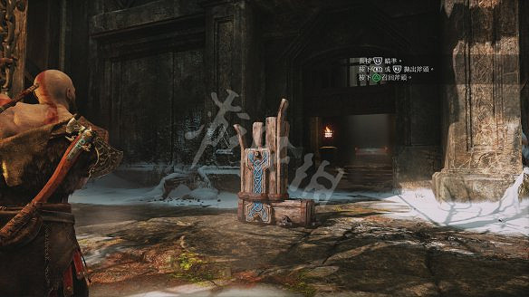 《戰神4》圖文全攻略:全劇情流程+操作介紹+戰鬥系統+裝備打造升級+符文咒術鑲嵌+技能升級+全Boss攻略+全機關解謎+支線挑戰+全寶箱收集 《戰神4》圖文全攻略:全劇情流程+操作介紹+戰鬥系統+裝備打造升級+符文咒術鑲嵌+技能升級+全Boss攻略+全機關解謎+支線挑戰+全寶箱收集