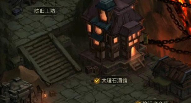 《地下城堡3》隱秘礦洞怎麽進入 隱秘礦洞進入方法 《地下城堡3》隱秘礦洞怎麽進入 隱秘礦洞進入方法