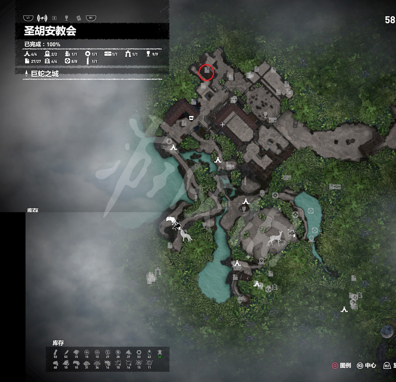 《古墓奇兵暗影》白金獎杯怎麽達成 白金攻略圖文詳解