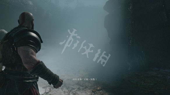 《戰神4》圖文全攻略：全劇情流程+操作介紹+戰鬥系統+裝備打造升級+符文咒術鑲嵌+技能升級+全Boss攻略+全機關解謎+支線挑戰+全寶箱收集