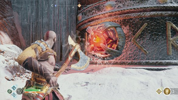 《戰神4》圖文全攻略：全劇情流程+操作介紹+戰鬥系統+裝備打造升級+符文咒術鑲嵌+技能升級+全Boss攻略+全機關解謎+支線挑戰+全寶箱收集