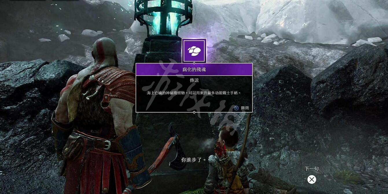 《戰神4》幽魂支線怎麽做？全幽魂支線過關方法圖文攻略