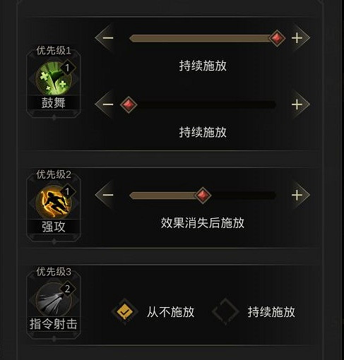 《地下城堡3》瘋王怎麽打 瘋王打法攻略 《地下城堡3》瘋王怎麽打 瘋王打法攻略