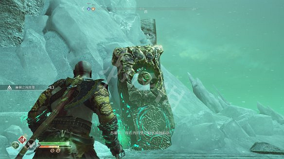 《戰神4》圖文全攻略：全劇情流程+操作介紹+戰鬥系統+裝備打造升級+符文咒術鑲嵌+技能升級+全Boss攻略+全機關解謎+支線挑戰+全寶箱收集