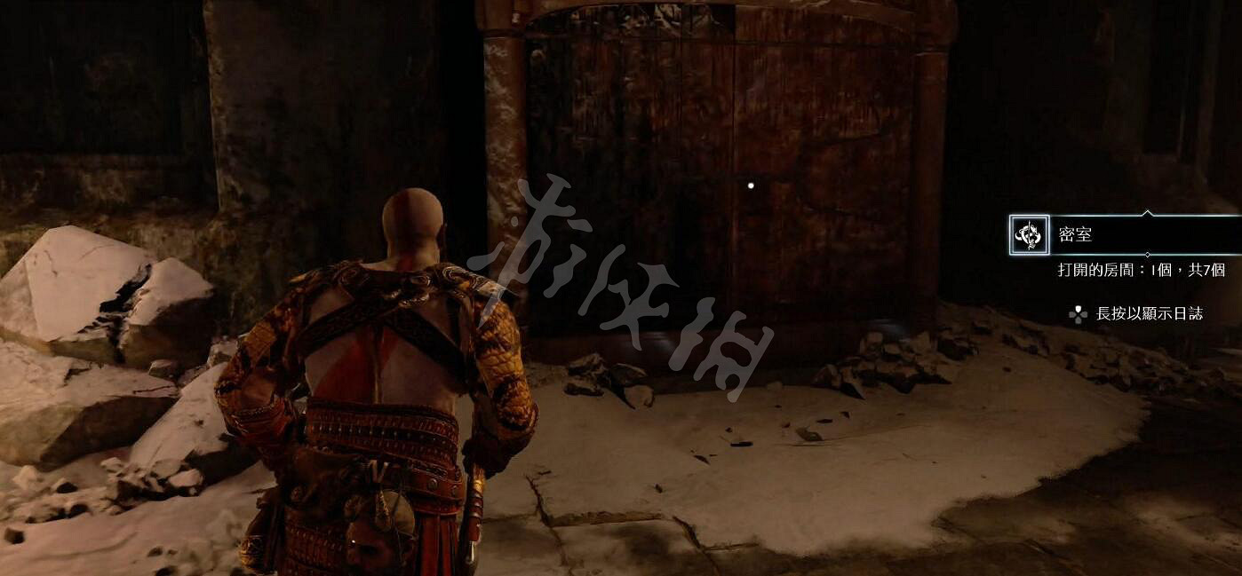 《戰神4》全巨人神壇收集圖文攻略 怎麽收集神壇經驗值？