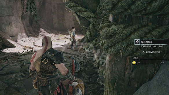 《戰神4》圖文全攻略:全劇情流程+操作介紹+戰鬥系統+裝備打造升級+符文咒術鑲嵌+技能升級+全Boss攻略+全機關解謎+支線挑戰+全寶箱收集 《戰神4》圖文全攻略:全劇情流程+操作介紹+戰鬥系統+裝備打造升級+符文咒術鑲嵌+技能升級+全Boss攻略+全機關解謎+支線挑戰+全寶箱收集