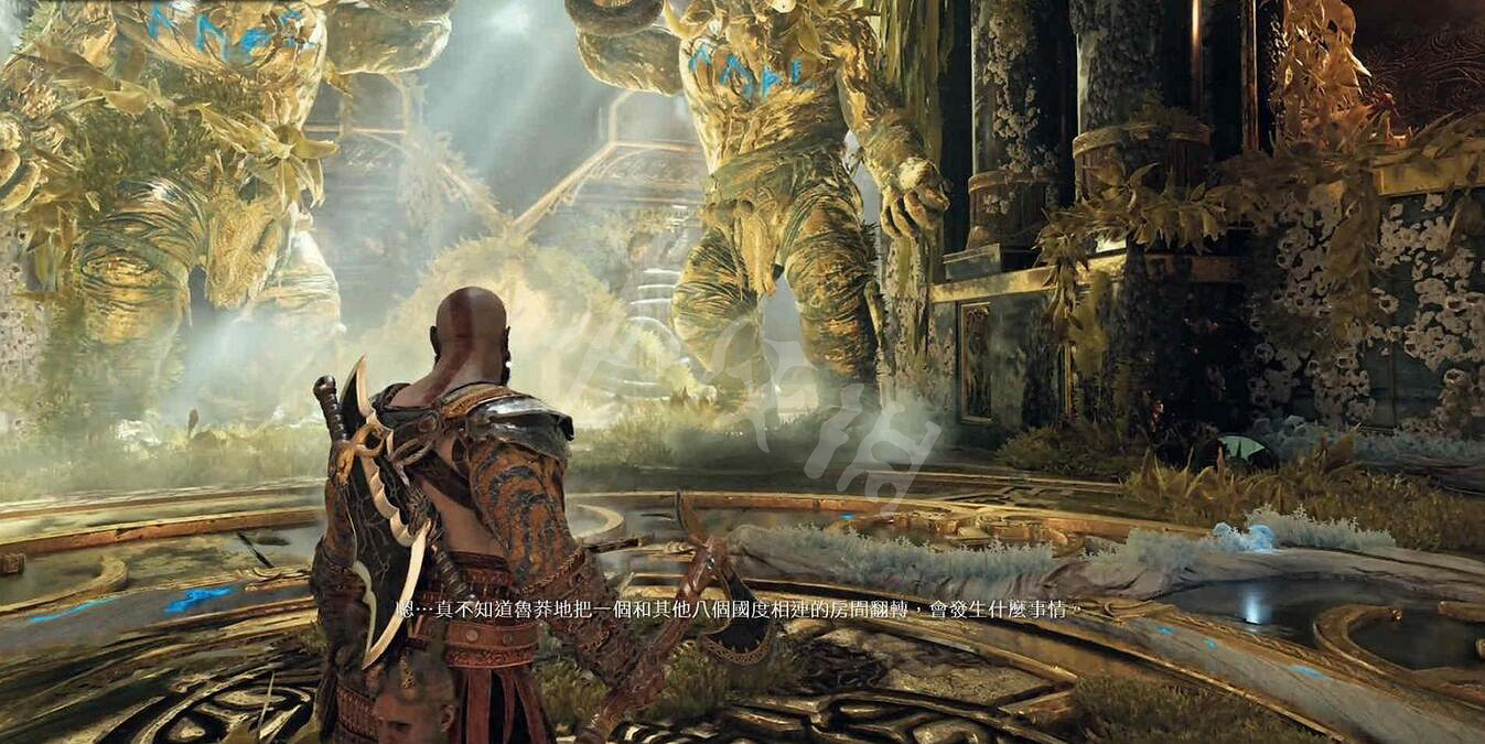 《戰神4》全鏈刃盧恩符文攻擊技能收集圖文攻略