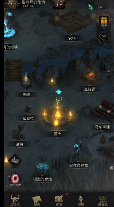 《地下城堡3》再生者的反擊活動是什麽 再生者的反擊活動說明 《地下城堡3》再生者的反擊活動是什麽 再生者的反擊活動說明