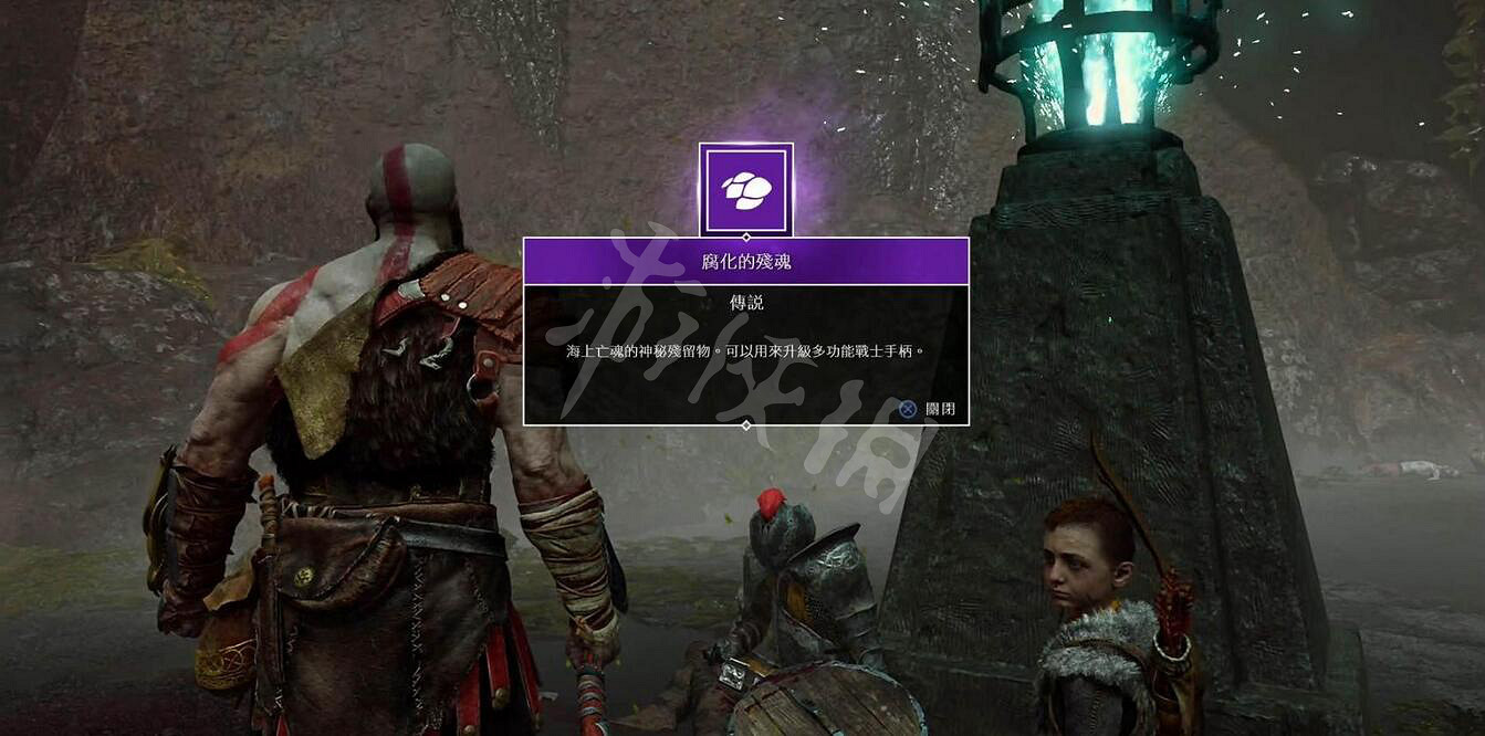《戰神4》幽魂支線怎麽做？全幽魂支線過關方法圖文攻略