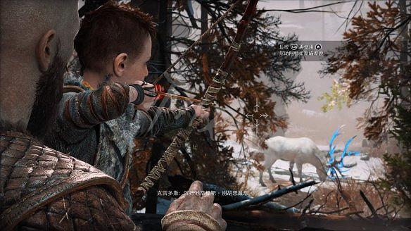 《戰神4》圖文全攻略:全劇情流程+操作介紹+戰鬥系統+裝備打造升級+符文咒術鑲嵌+技能升級+全Boss攻略+全機關解謎+支線挑戰+全寶箱收集 《戰神4》圖文全攻略:全劇情流程+操作介紹+戰鬥系統+裝備打造升級+符文咒術鑲嵌+技能升級+全Boss攻略+全機關解謎+支線挑戰+全寶箱收集