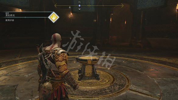 《戰神4》圖文全攻略：全劇情流程+操作介紹+戰鬥系統+裝備打造升級+符文咒術鑲嵌+技能升級+全Boss攻略+全機關解謎+支線挑戰+全寶箱收集