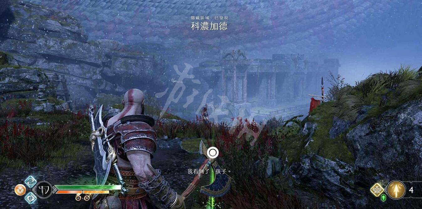 《戰神4》矮人支線任務過關方法圖文攻略 矮人支線怎麽做？