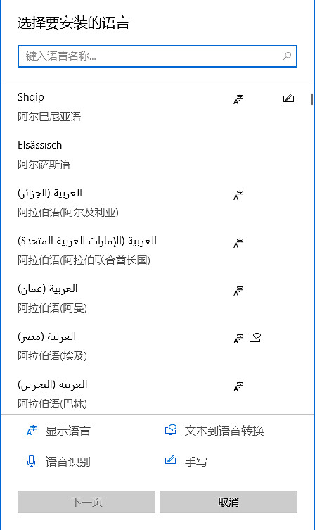《世紀帝國4》快捷鍵用不了怎麽辦?快捷鍵沒用原因解答 《世紀帝國4》快捷鍵用不了怎麽辦?快捷鍵沒用原因解答