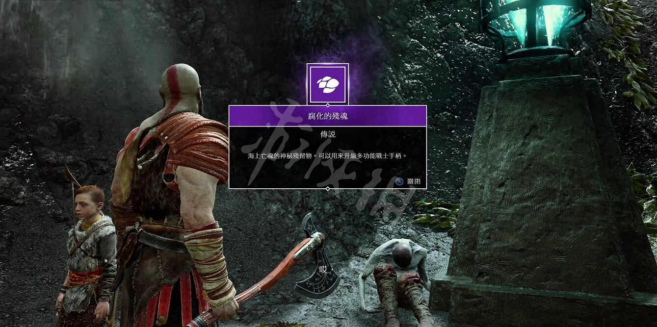 《戰神4》幽魂支線怎麽做？全幽魂支線過關方法圖文攻略