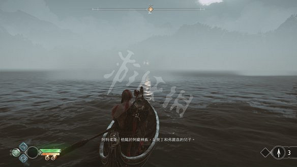 《戰神4》圖文全攻略：全劇情流程+操作介紹+戰鬥系統+裝備打造升級+符文咒術鑲嵌+技能升級+全Boss攻略+全機關解謎+支線挑戰+全寶箱收集