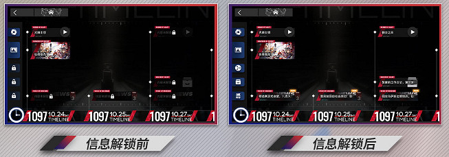 《明日方舟》長夜臨光活動玩法介紹 長夜臨光聲望怎麽獲得 《明日方舟》長夜臨光活動玩法介紹 長夜臨光聲望怎麽獲得
