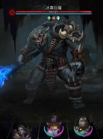 《地下城堡3》再生者的反擊在哪裡刷怪 再生者的反擊刷怪地點分享 《地下城堡3》再生者的反擊在哪裡刷怪 再生者的反擊刷怪地點分享