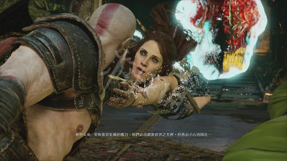 《戰神4》圖文全攻略:全劇情流程+操作介紹+戰鬥系統+裝備打造升級+符文咒術鑲嵌+技能升級+全Boss攻略+全機關解謎+支線挑戰+全寶箱收集 《戰神4》圖文全攻略:全劇情流程+操作介紹+戰鬥系統+裝備打造升級+符文咒術鑲嵌+技能升級+全Boss攻略+全機關解謎+支線挑戰+全寶箱收集