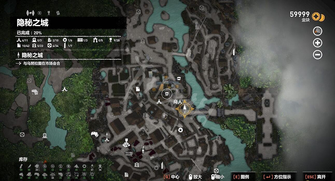 《古墓奇兵暗影》繩索攀爬器及解鎖器獲得方法 解鎖器怎麽獲得