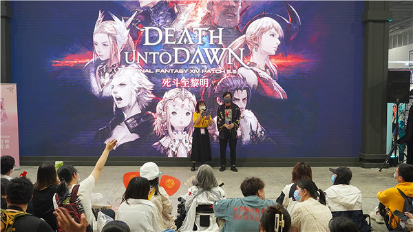 《太空戰士14》廣州CICF圓滿落幕：屬於玩家們的秋日狂歡