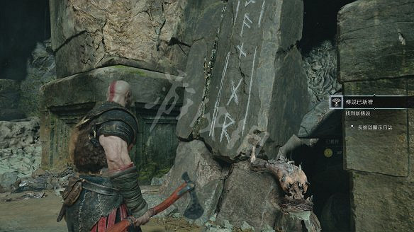 《戰神4》圖文全攻略:全劇情流程+操作介紹+戰鬥系統+裝備打造升級+符文咒術鑲嵌+技能升級+全Boss攻略+全機關解謎+支線挑戰+全寶箱收集 《戰神4》圖文全攻略:全劇情流程+操作介紹+戰鬥系統+裝備打造升級+符文咒術鑲嵌+技能升級+全Boss攻略+全機關解謎+支線挑戰+全寶箱收集